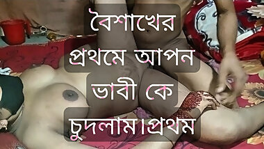 Village bhabi sex frist time.