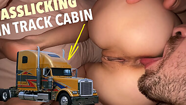 Why Do Girls Cum Fast From Asslicking in a Truck Cabin Under a Blanket?