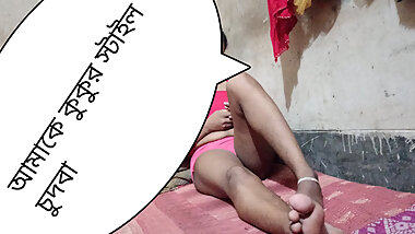 Desi wife fucking room great relationship the