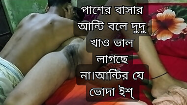 Fuck my aunty in my home.Fuck her hot pussy.